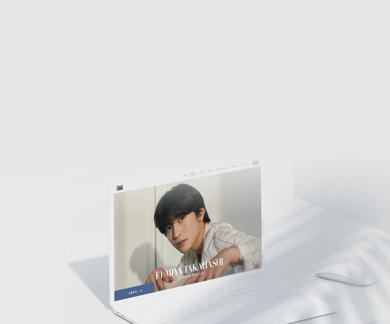 高橋文哉 OFFICIAL FANCLUB